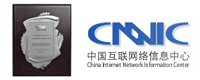 2009年度CNNIC“中文域名註冊服務機構”